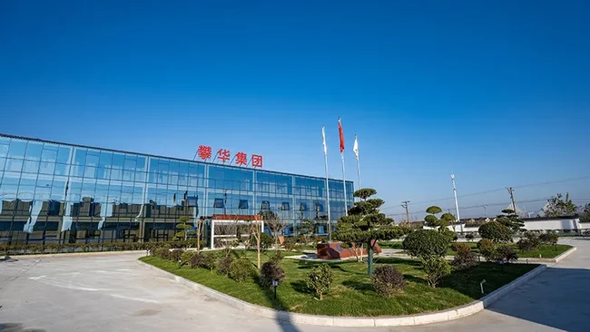 Anhui Anqing Manufacturing Base