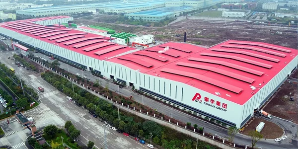 Chongqing Fuling Manufacturing Base