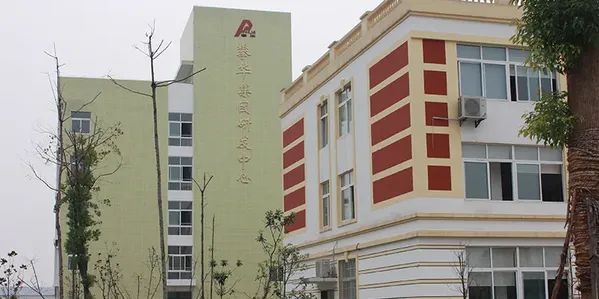 R&D Center of the Manufacturing Base