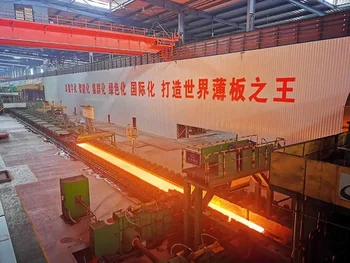 4,500,000t hot rolled steel production line