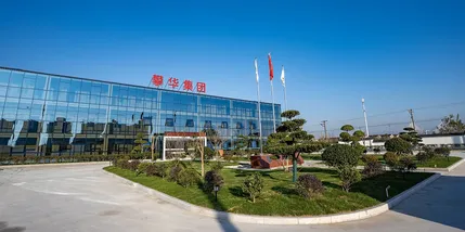 Anhui Anqing Manufacturing Base