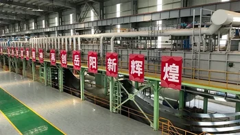 Steel Processing Workshop