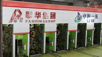 Steel Processing Workshop