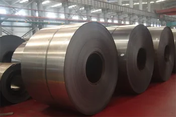 Cold rolled steel coil