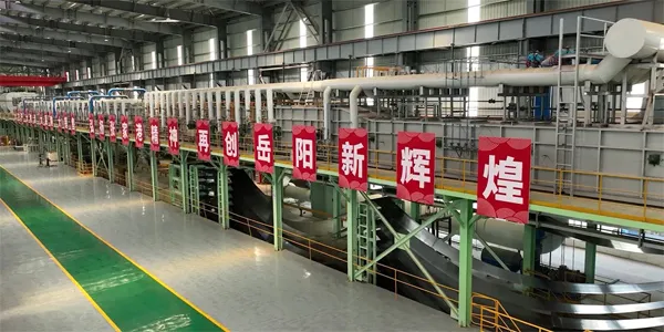 Hunan Yueyang Manufacturing Base