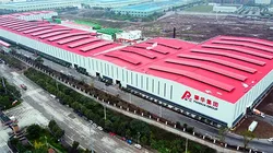 Chongqing Fuling Manufacturing Base