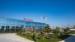 Anhui Anqing Manufacturing Base