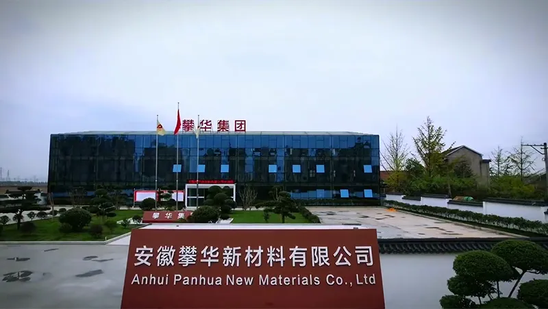 Anhui Anqing Manufacturing Base