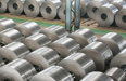 Cold Rolled Steel Sheet and Coil
