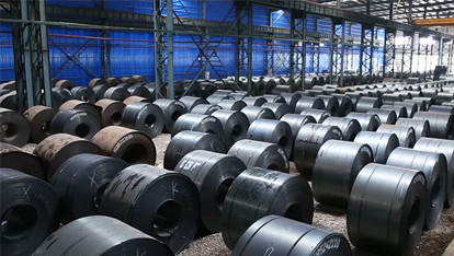 Hot Rolled Steel