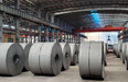 Hot Rolled Pickled & Oiled Steel Sheet and Coil
