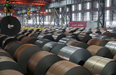 Hot Rolled Pickled & Oiled Steel Sheet and Coil