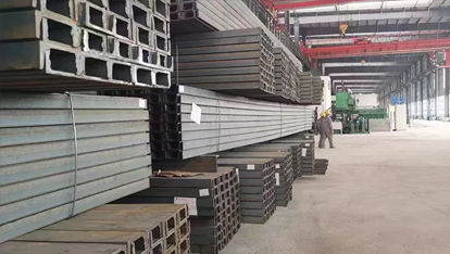 Steel Channel